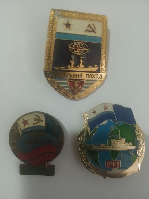 Значки Военно Морск.Флота