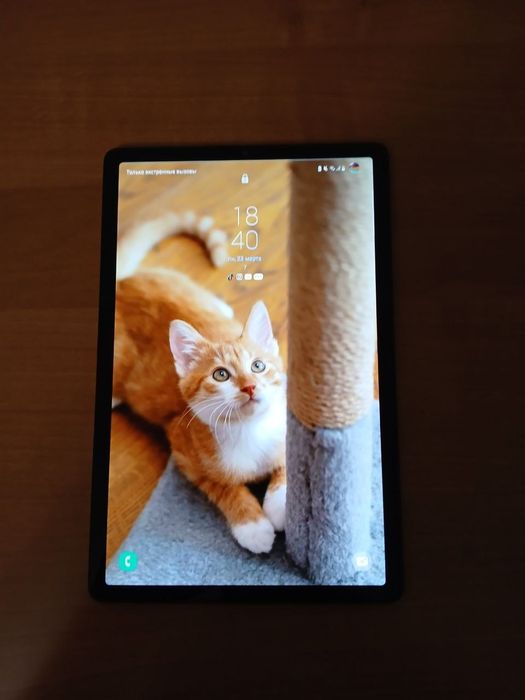 Samsung Tab S5 e