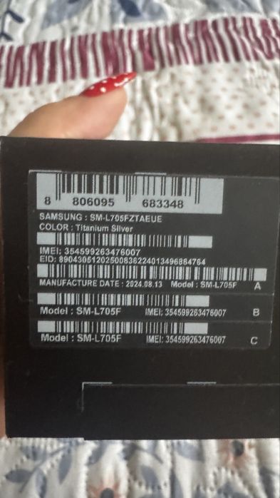Смар часовник samsung