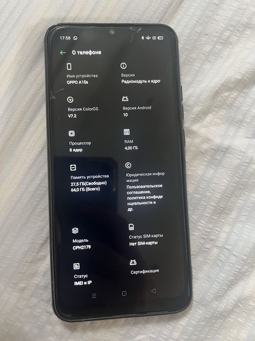 Oppo a15s  samsung a12