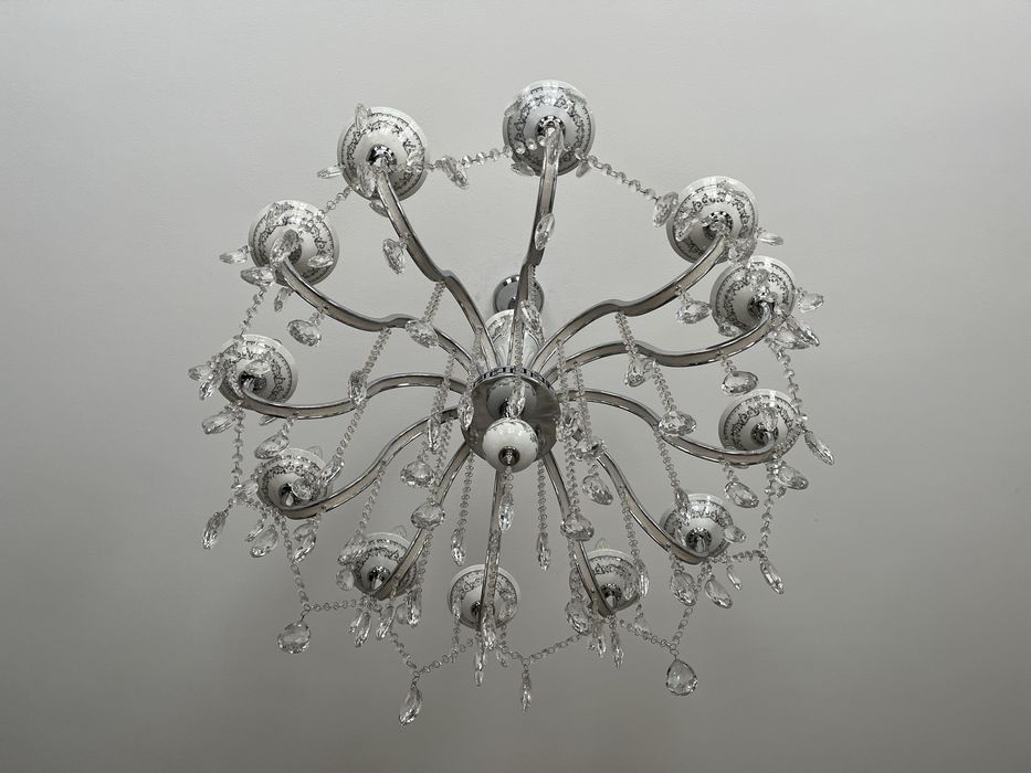 Люстра повесная для зала