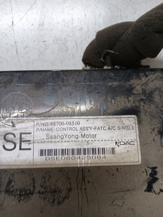 Climatronic Ssangyong Rexton Gab_ 2002 - > 6870008510