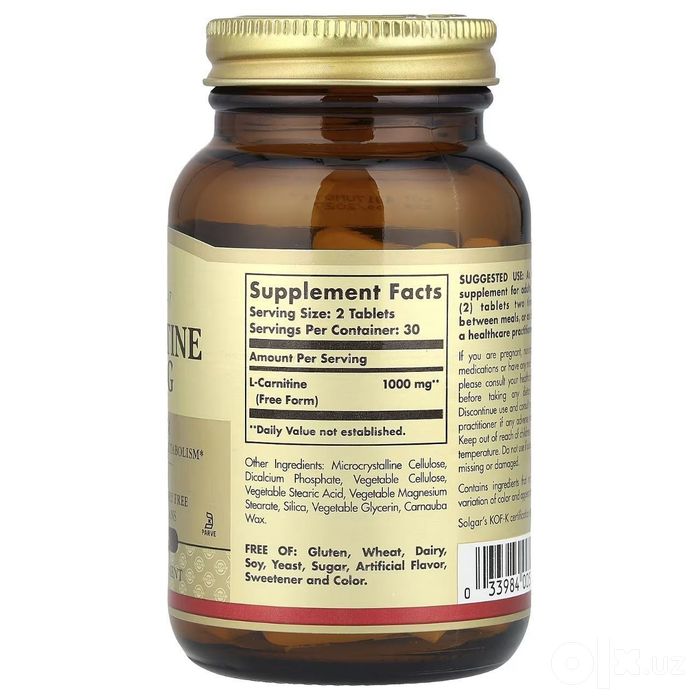 L-Carnitine 500 mg .США
Оригинальный Solgar L-Карнитин — качественная