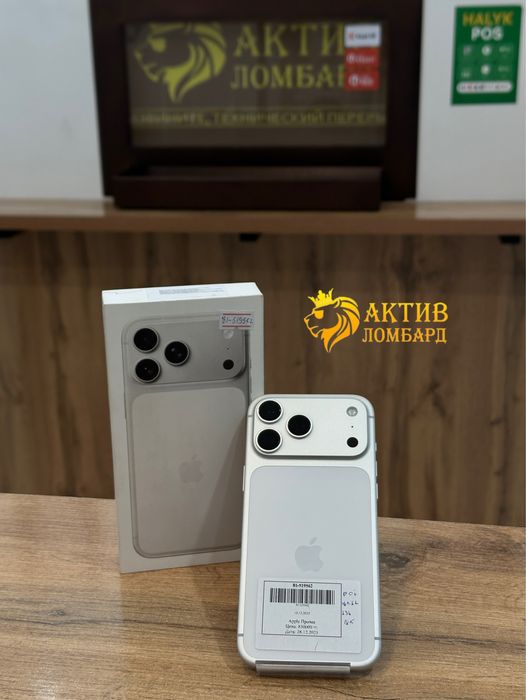 Iphone 17 Pro Max/0-0-24 рассрочка