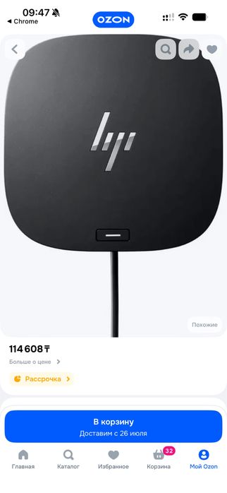 Док-станция HP USB-C G5 Essential 5TW10AA