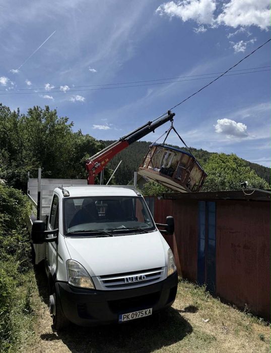 Транспортни услуги