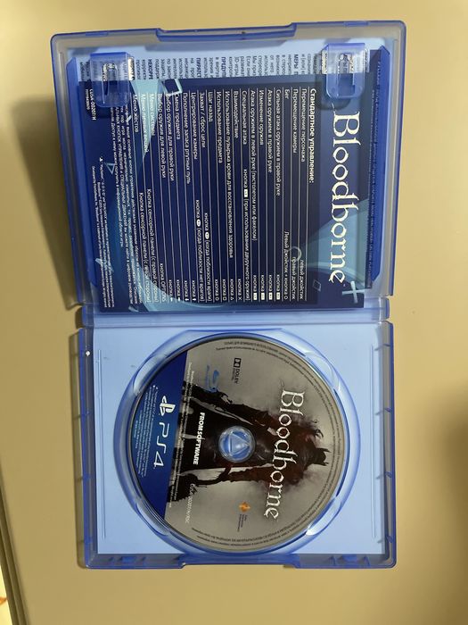 Игра на PlayStation 4 blood born