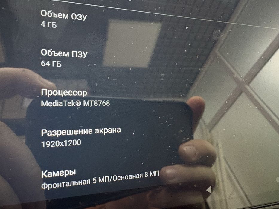 Продам планшет Lenonvo tab10 plus