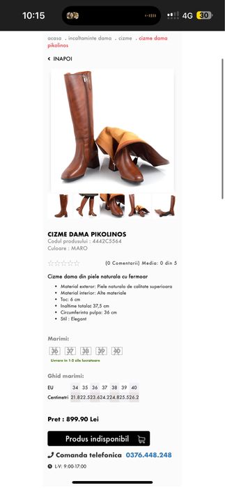 Cizme damă PIKOLINOS 100% piele naturală M 38