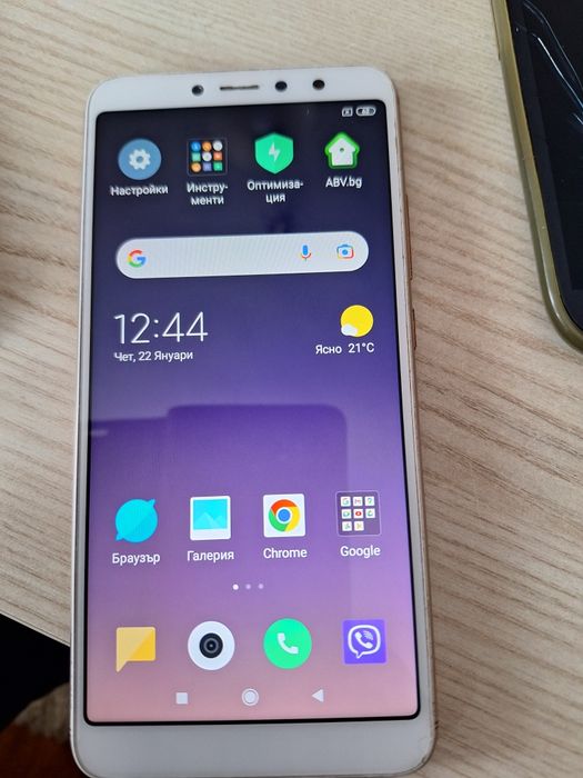 Телефон Redmi S2