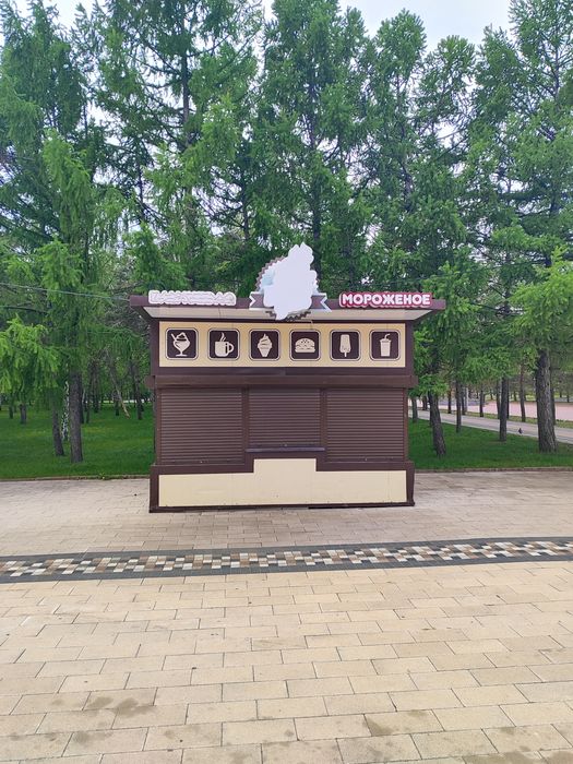 Торговый павильон