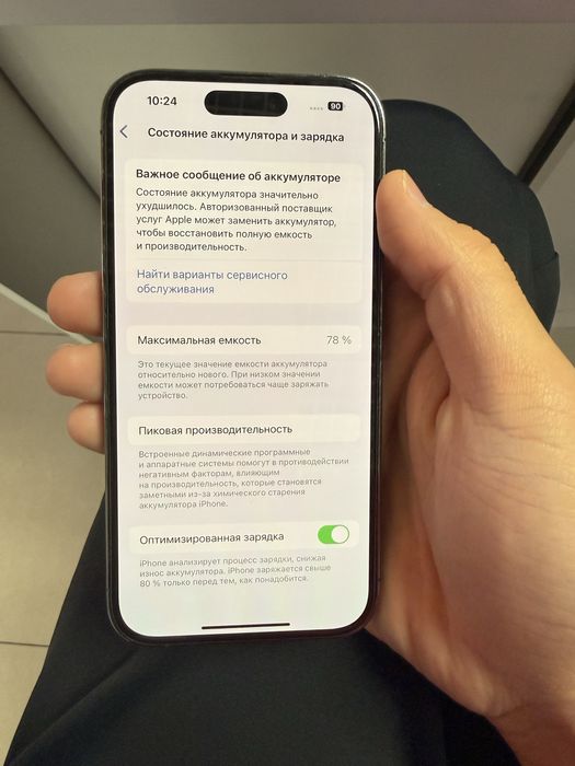 Iphone 14 pro 256 GB