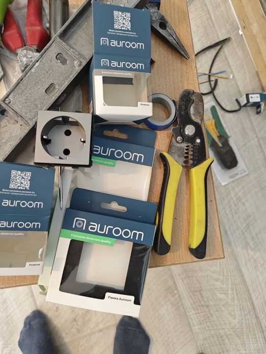 Электрик  на выезд