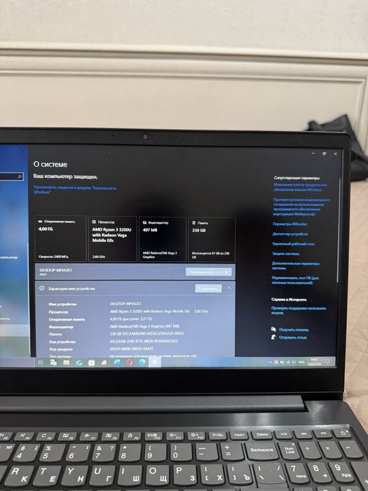 Ноутбук Lenovo IdeaPad s145