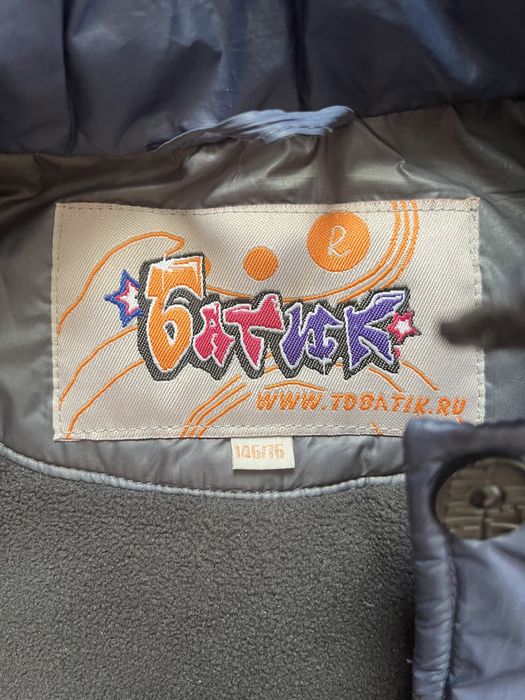 Куртка для мальчика 11-12 лет