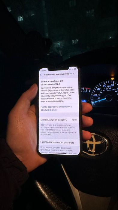 Продам айфон 11 про 256гб