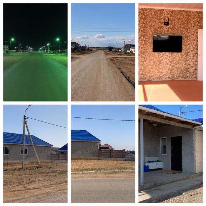 Продам дом Село Коянды