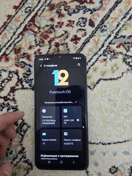 Vivo y 21 срочно