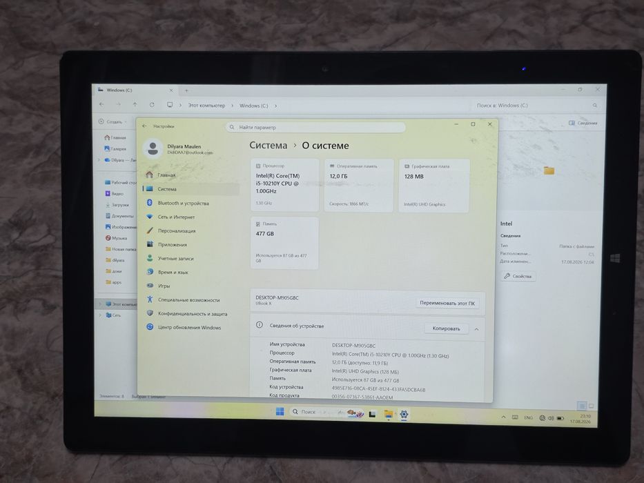Продаю планшет на основе windows 11.