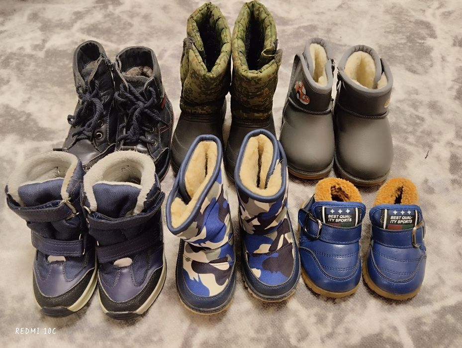 Детская обувь недорого