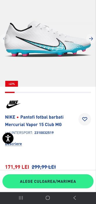 Nike Mercurial Vapor 15 Club