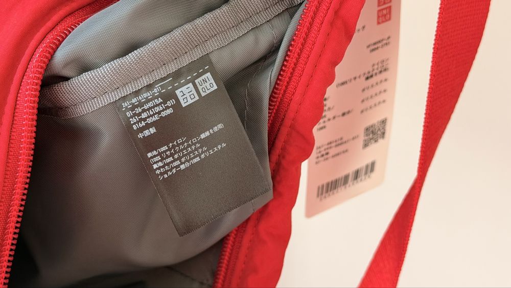Сумка Uniqlo красная