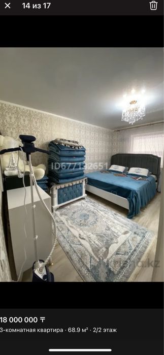 Спальный гарнитур