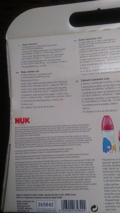 Baby start set, NUK, 6-18 luni, 7 piese,SIGILAT