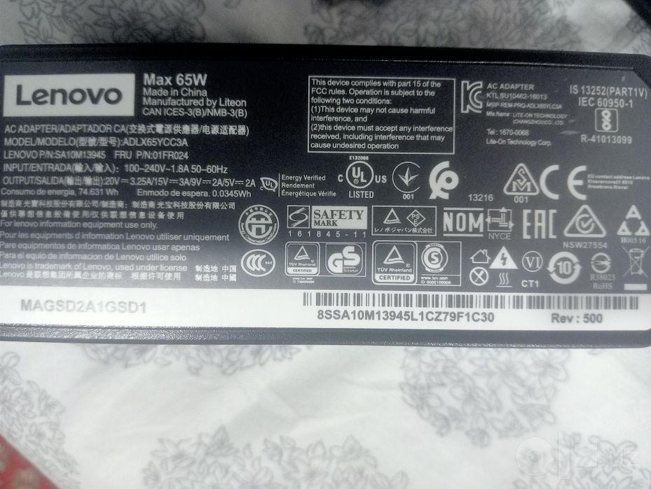 Lenovo laptop taypsi zaryadka