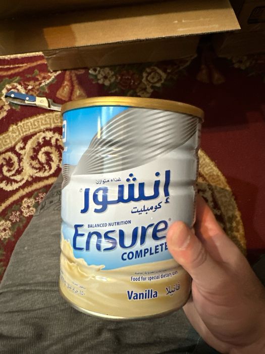 Ensure Complete Каша 850грамм ОРИГИНАЛ 100%