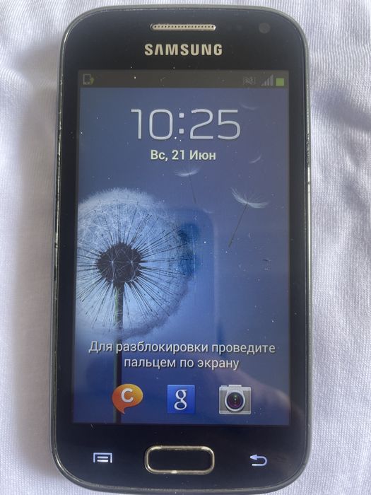 Samsung Ace 2 sotiladi