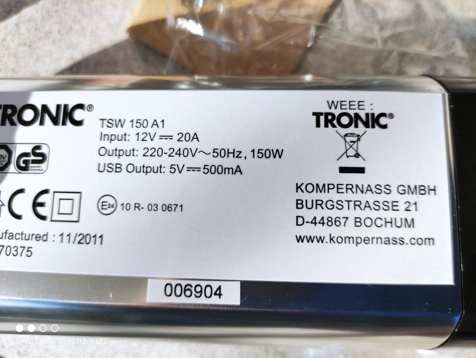 Инвертор 150W Tronic