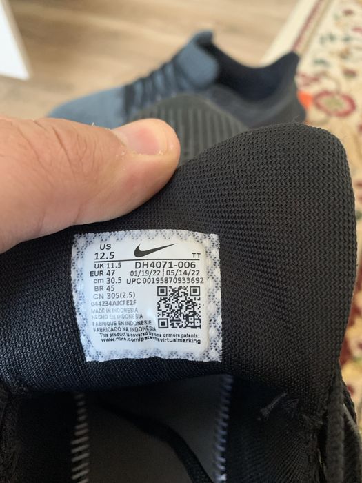 Nike Pegasus 39 кроссовки