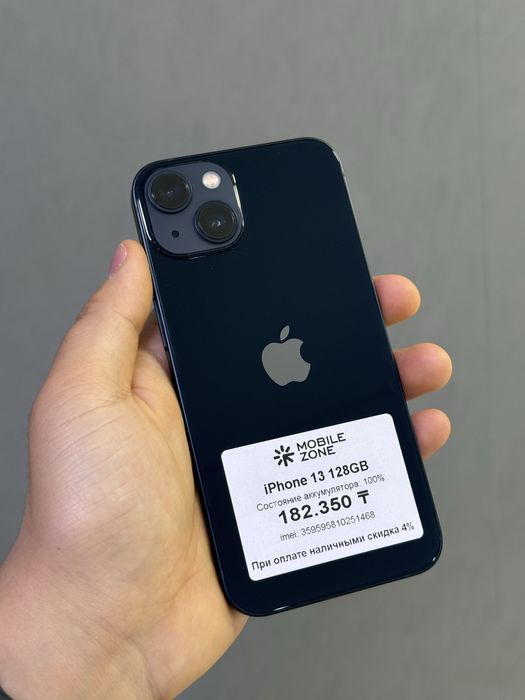 Iphone 13 128 GB 100% | Mobile Zone