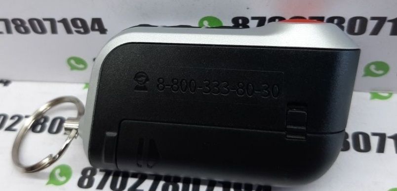 Пульт сигнализации StarLine A93 брелок