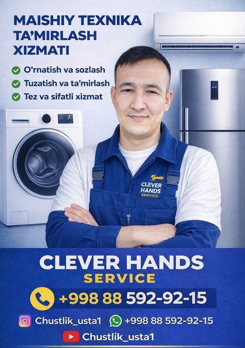 Maishiy texnika tamirlash