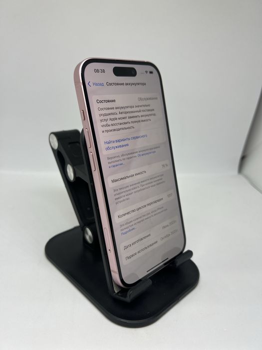 Ip 15 128 gb Pintel.kz 16227