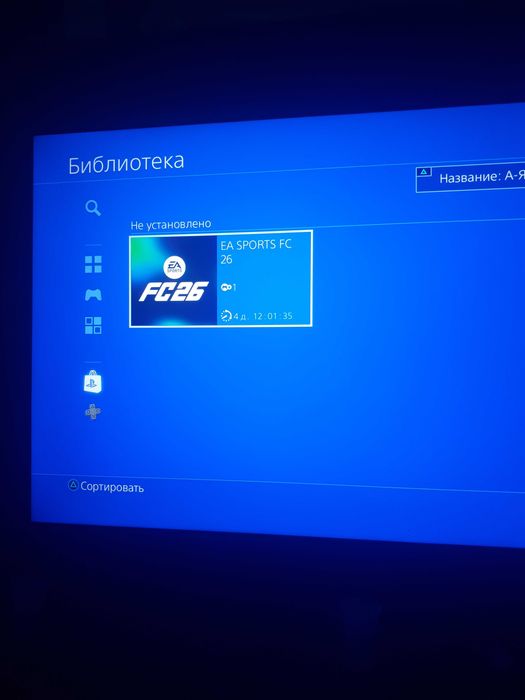 Игры)Ойындар PlayStation PS4,PS5