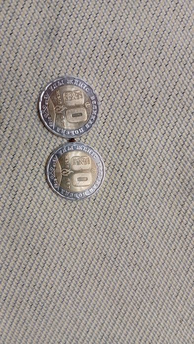 Продам         монеты