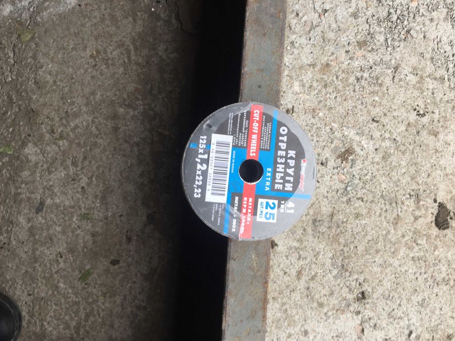 Лопаты,электрощит,диск,колер,герметик,не дорого