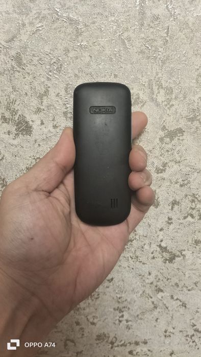 Nokia 1006(CDMA) Perfectum