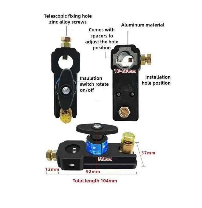 Ключ маса, превключвател, прекъсвач, изолатор на акумулатор 12-24V