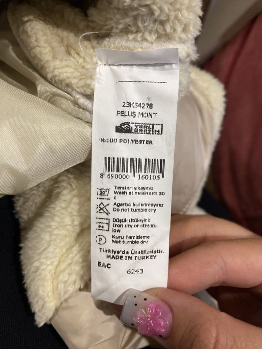 Продам курточку осень/весна