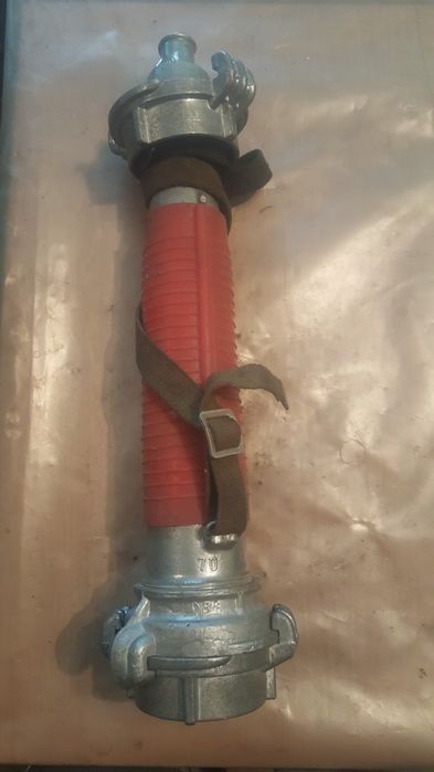 ствол пожарный ГР-70