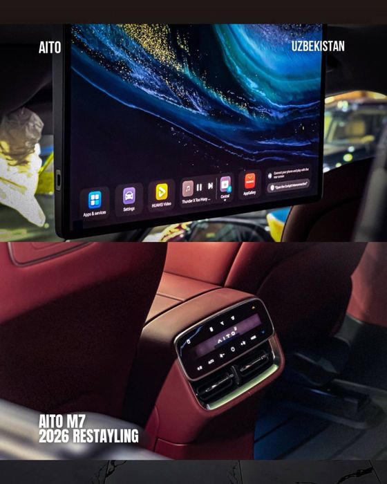 AITO M7 Restaling 2026