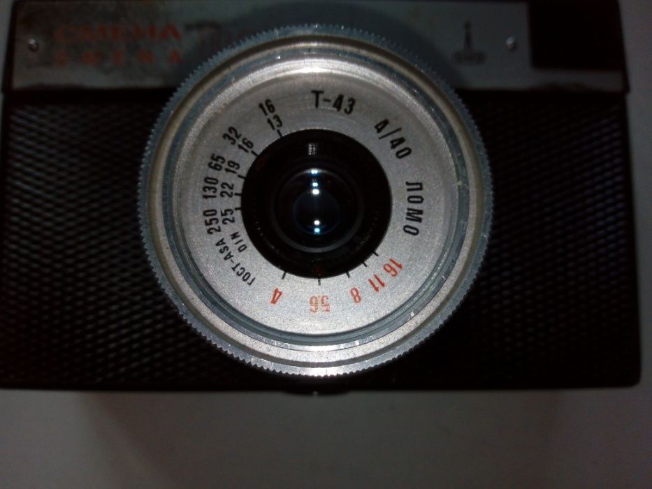 фотоапарат Смена 8 М