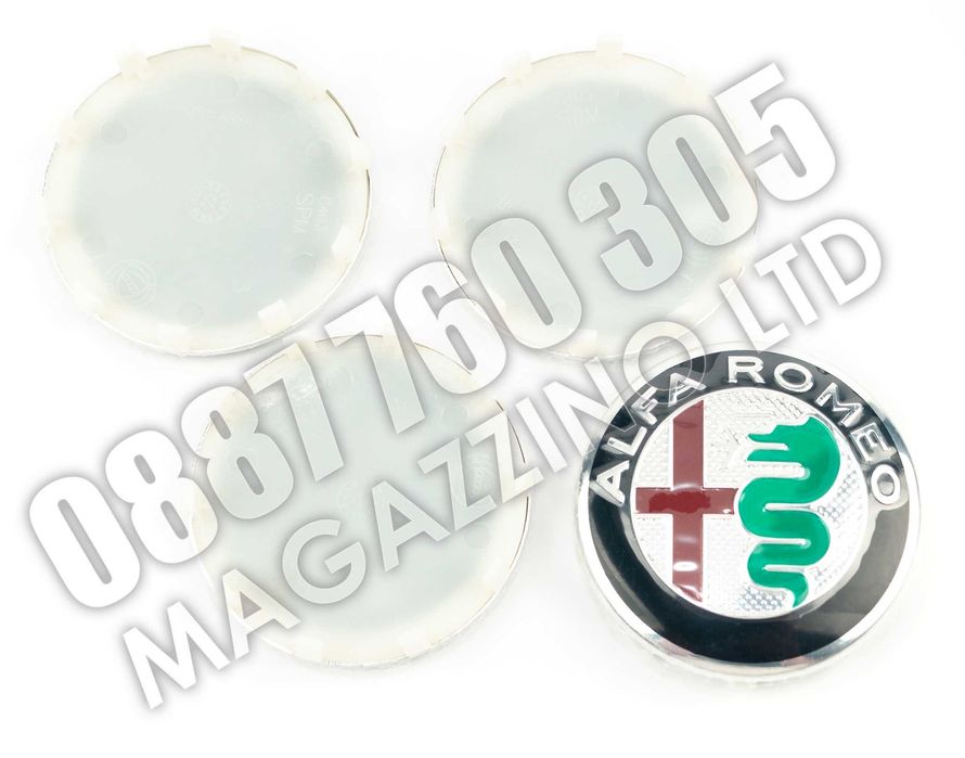 Капачки за Джанити Алфа Ромео Джулиа 4бр. 60мм. Brera Giulia Tonale