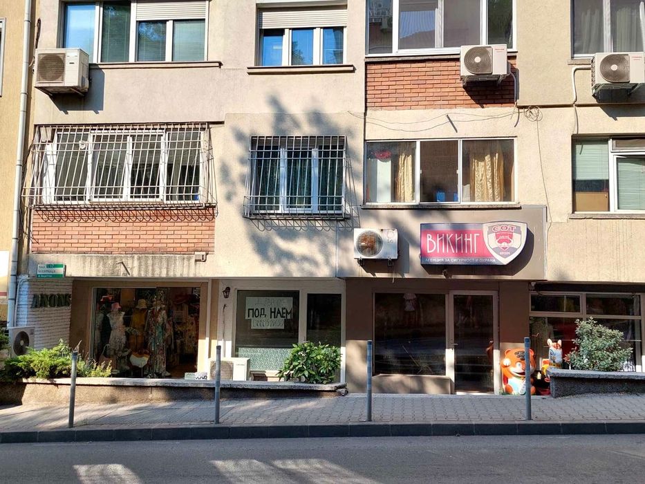 Дава се под наем Магазин в София, Лозенец - 31 кв.м за 350 € - Снимка #5
