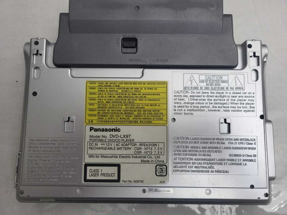 DVD проигрыватель Panasonic- LX 97