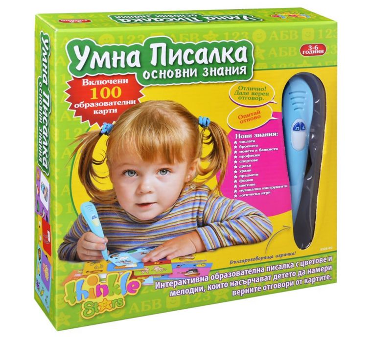 Детскиа игра “ умна писалка”